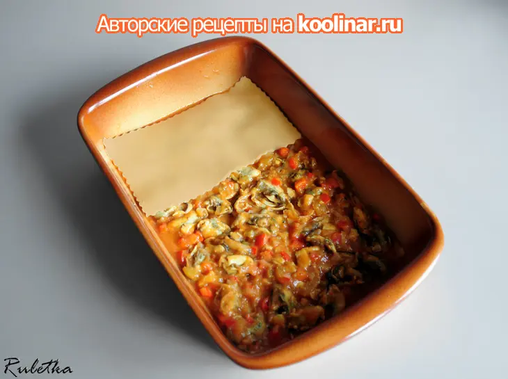 Лазанья из листов домашнего приготовления  "морская феерия".: шаг 18