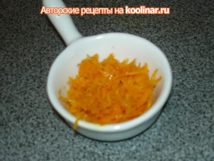 Gelato-самое вкусное итальянское мороженое! ассорти из фисташкового и свекольного мороженого.: шаг 16