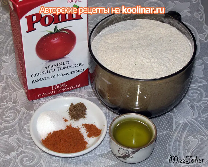 Домашняя паста "бантики" с овощами, грибами и острой намазкой: шаг 1