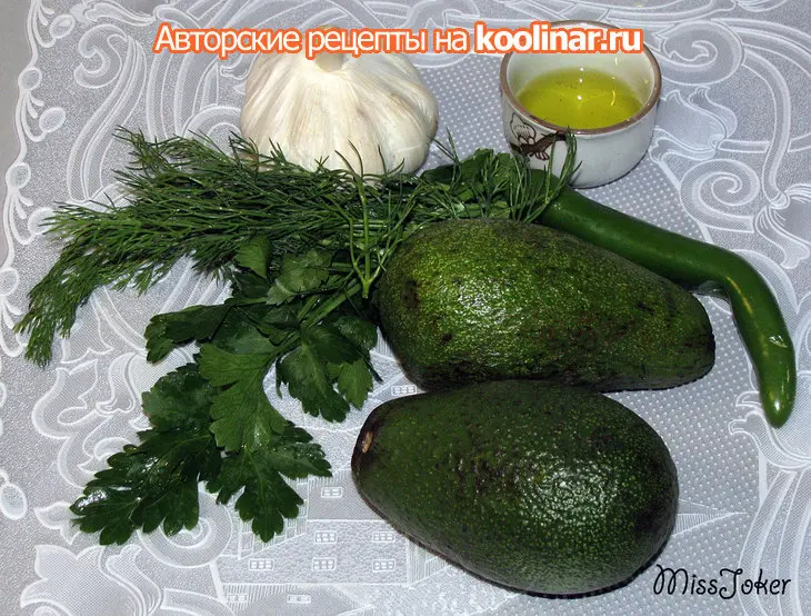 Домашняя паста "бантики" с овощами, грибами и острой намазкой: шаг 5
