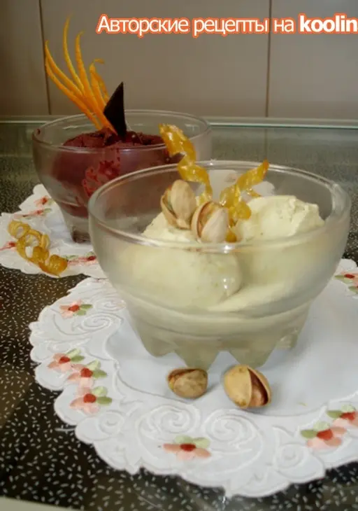 Gelato-самое вкусное итальянское мороженое! ассорти из фисташкового и свекольного мороженого.: шаг 20