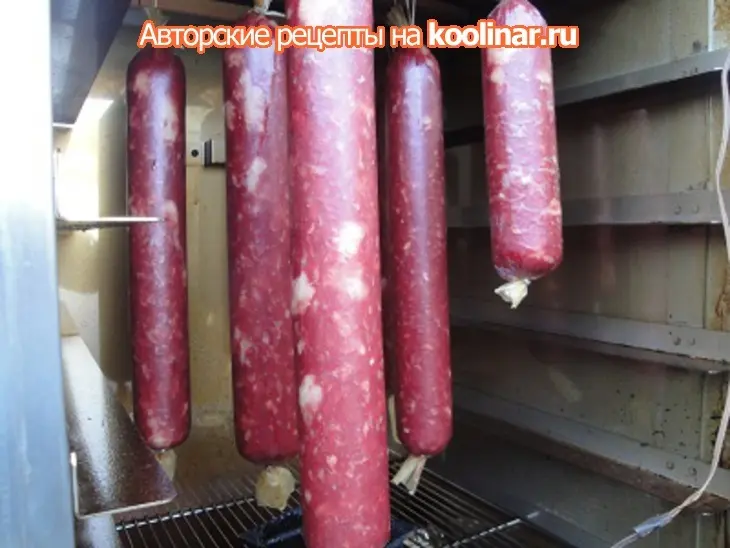 Колбаса ростовская: шаг 6