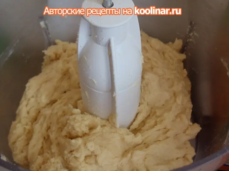 Печенье  с яблоками, корицей и орехами "чарох": шаг 2