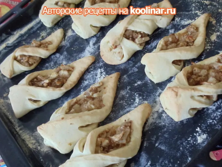 Печенье  с яблоками, корицей и орехами "чарох": шаг 5