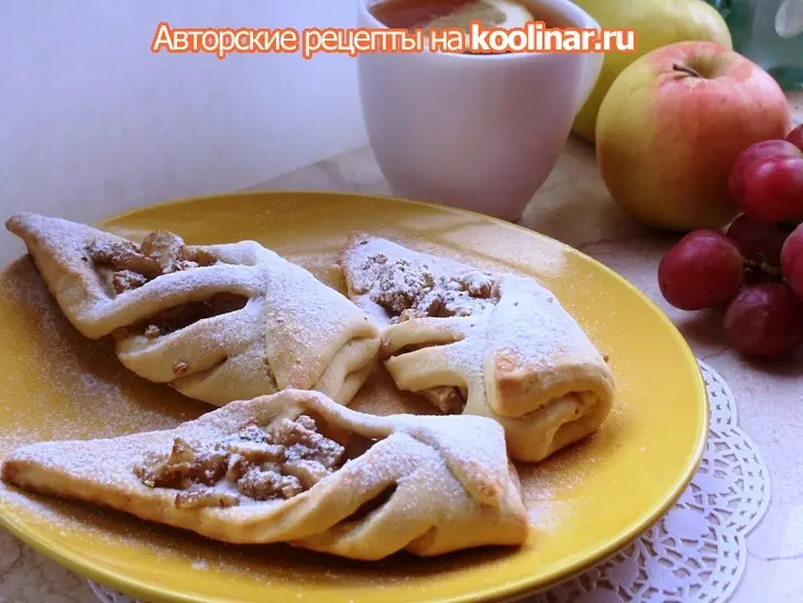 Печенье  с яблоками, корицей и орехами "чарох": шаг 6