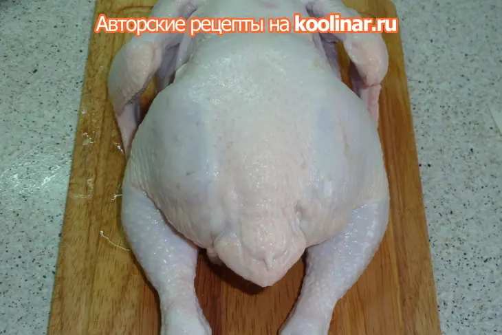 Курица фаршированная (альтернатива мясной нарезке на праздничный стол): шаг 2