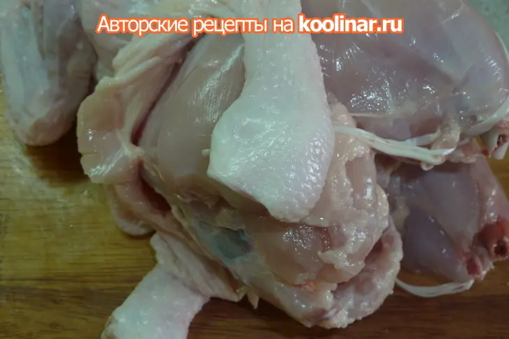 Курица фаршированная (альтернатива мясной нарезке на праздничный стол): шаг 3