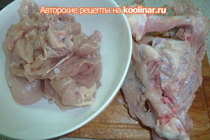 Курица фаршированная (альтернатива мясной нарезке на праздничный стол): шаг 6