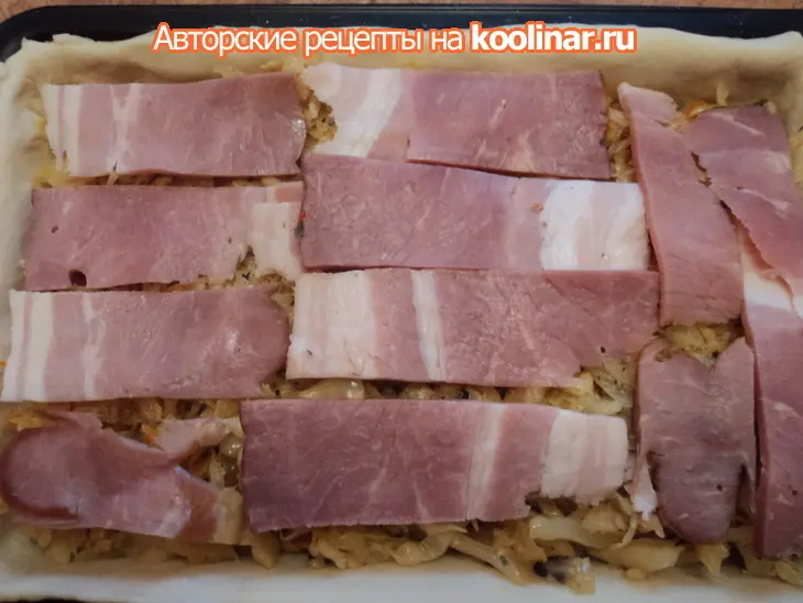 Пирог с капустой и копченостями.: шаг 3