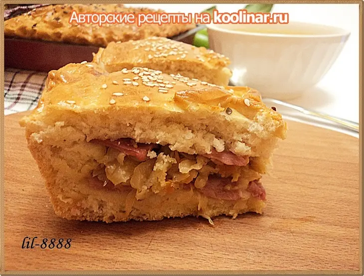 Пирог с капустой и копченостями.: шаг 6