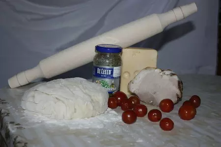 Пицца с бужениной и соусом песто: шаг 1