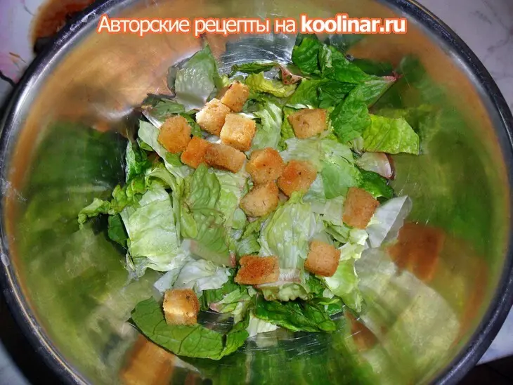 Салат "цезарь": шаг 3