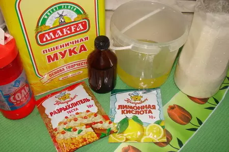 Бисквитный рулет на белках с заварным кремом  и экзотическими фруктами: шаг 1