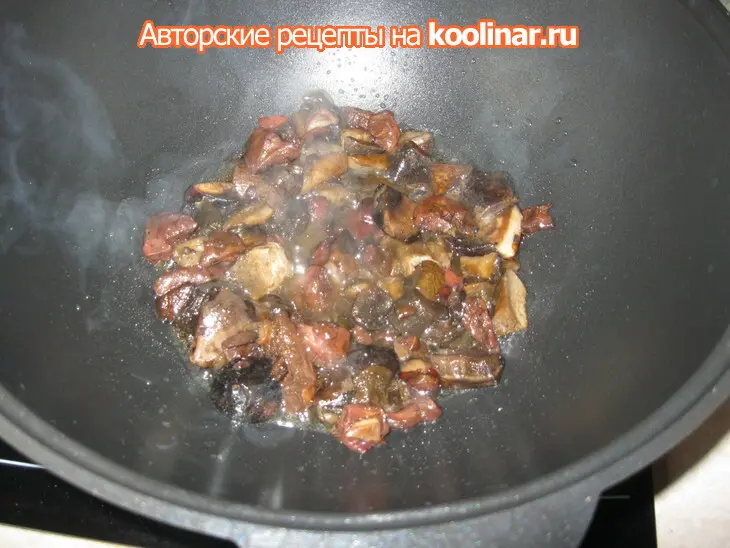Грибной плов.: шаг 1