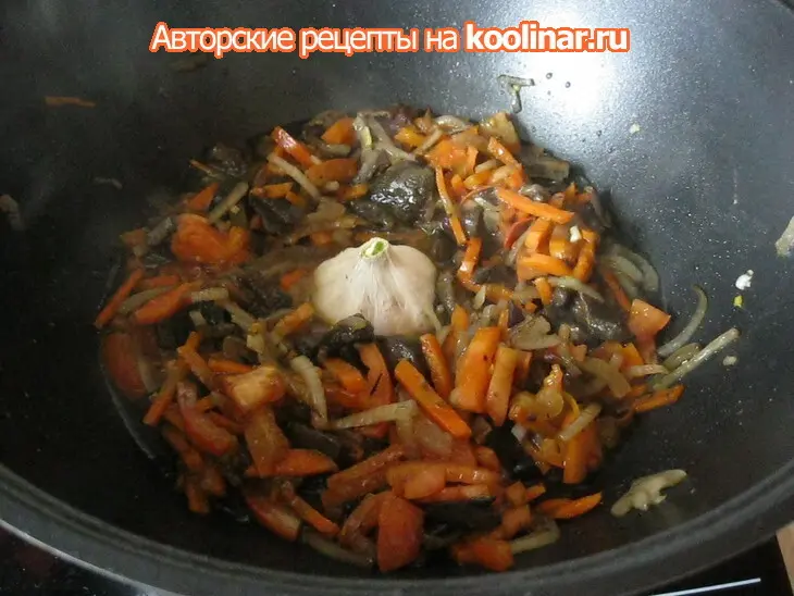 Грибной плов.: шаг 3