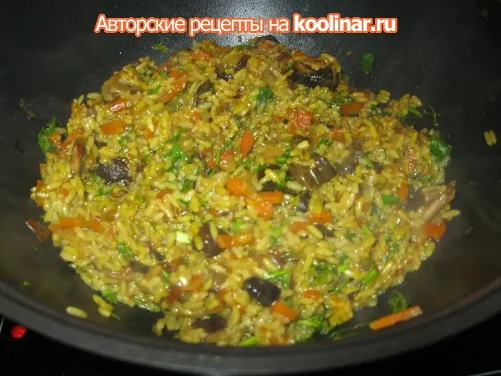 Грибной плов.: шаг 5