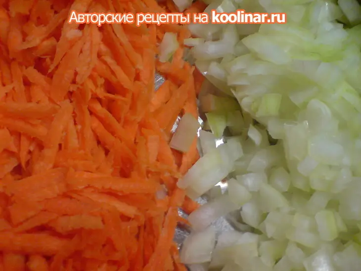 Закуска из баклажан и чернослива с орехами: шаг 1