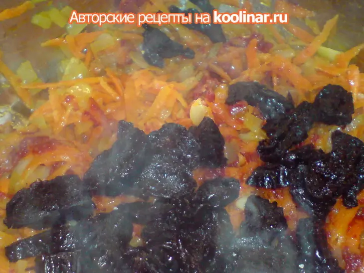Закуска из баклажан и чернослива с орехами: шаг 3