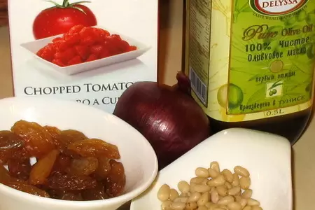 Паста с соусом из красного лука: шаг 1