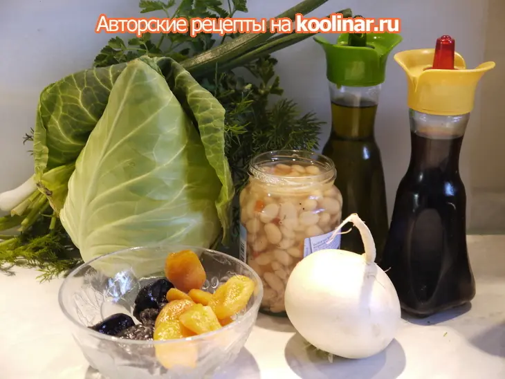 Капустный салат-микс со многими вкусными добавками: шаг 1