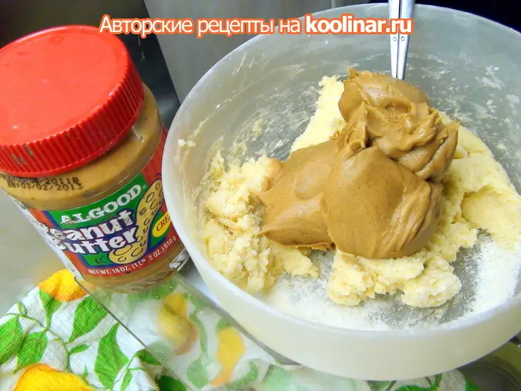 Печенье с арахисовым маслом: шаг 1