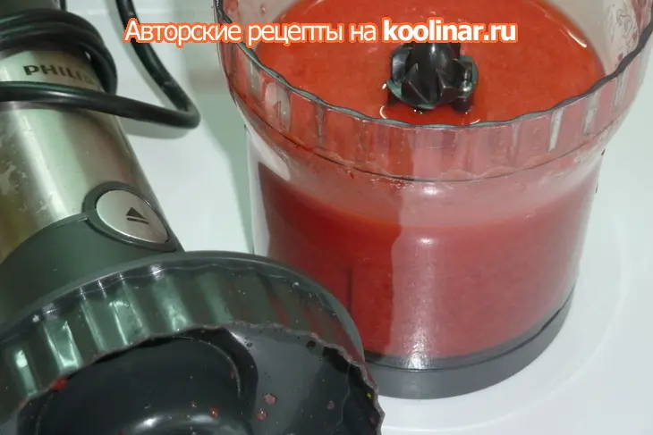 Торт - мороженое с меренгами и орехами  " клубничный унисон": шаг 6