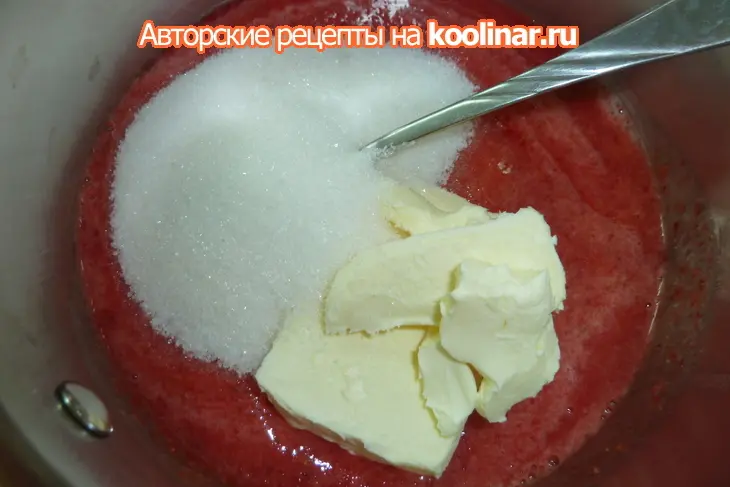 Торт - мороженое с меренгами и орехами  " клубничный унисон": шаг 7