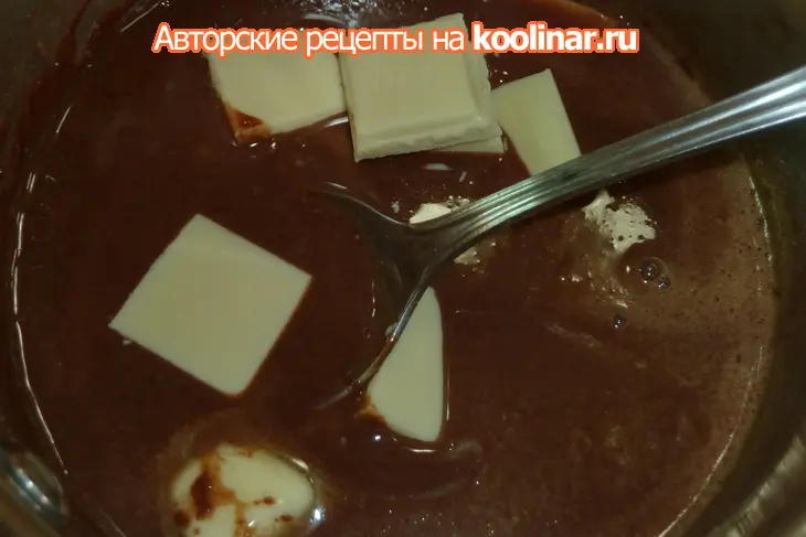 Торт - мороженое с меренгами и орехами  " клубничный унисон": шаг 18