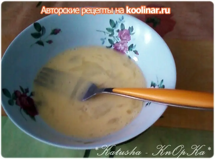 Булочки "creme de parisienne - кремовые парижанки": шаг 4