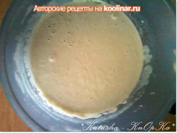 Булочки "creme de parisienne - кремовые парижанки": шаг 7