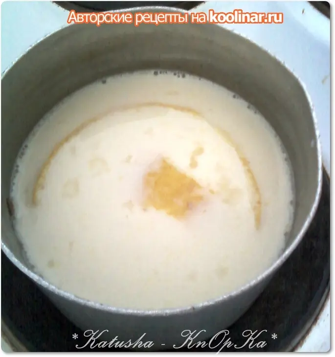 Булочки "creme de parisienne - кремовые парижанки": шаг 12