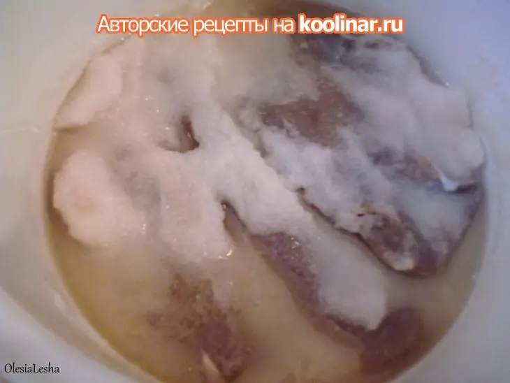 Сыровяленая телятина в домашних условиях))): шаг 1