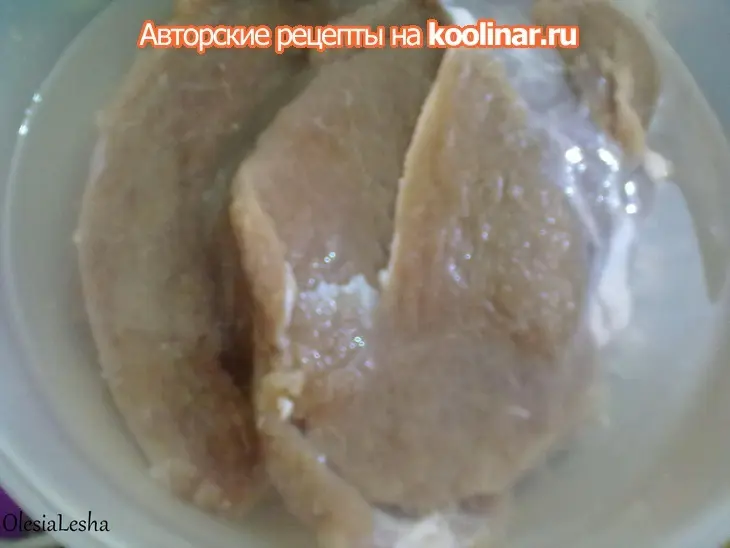 Сыровяленая телятина в домашних условиях))): шаг 3