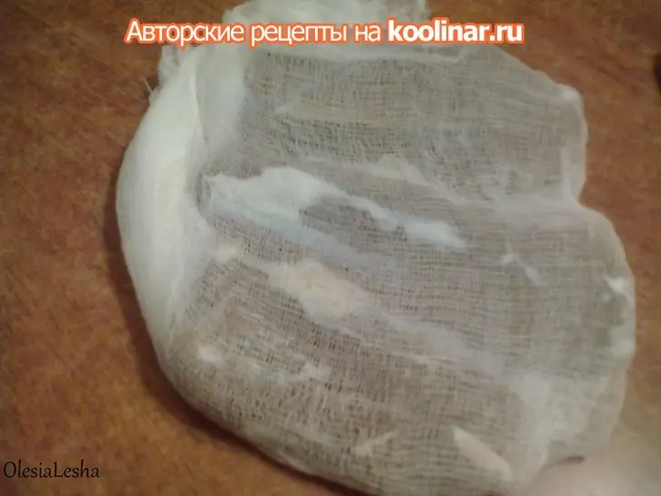 Сыровяленая телятина в домашних условиях))): шаг 4
