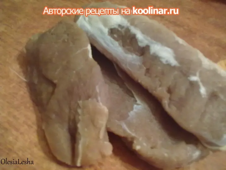 Сыровяленая телятина в домашних условиях))): шаг 6