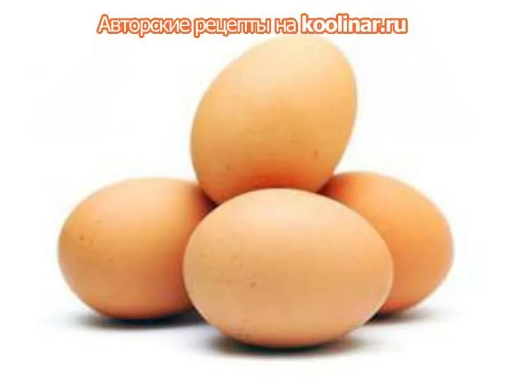Яичный салат с сельдереем, карри и дижонской горчицей.: шаг 1