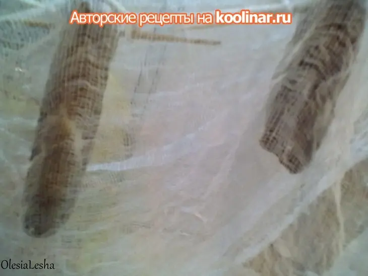 Сыровяленая телятина в домашних условиях))): шаг 8