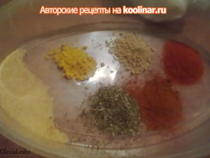 Сыровяленая телятина в домашних условиях))): шаг 9