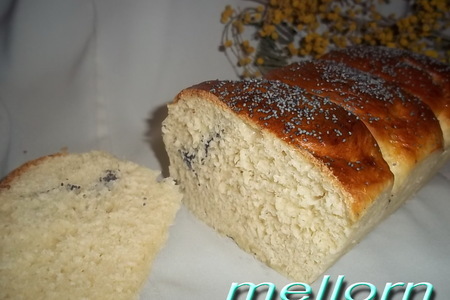 Хлеб на заварном креме: шаг 13