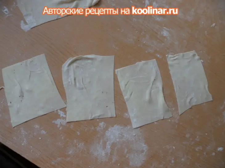 Слойки с творогом (+мк по приготовлению теста фило): шаг 10