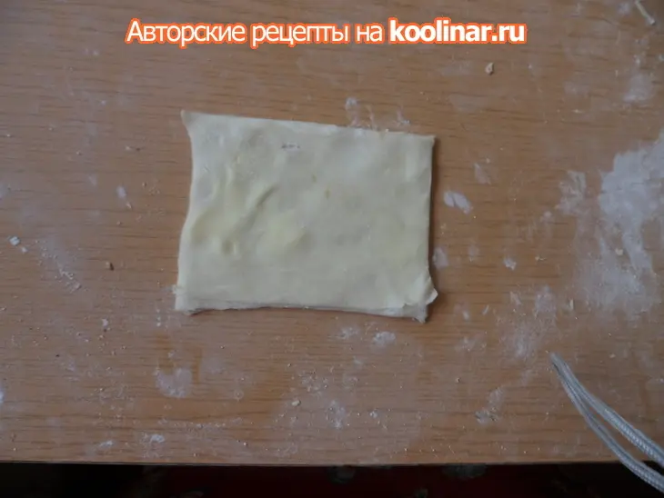 Слойки с творогом (+мк по приготовлению теста фило): шаг 11
