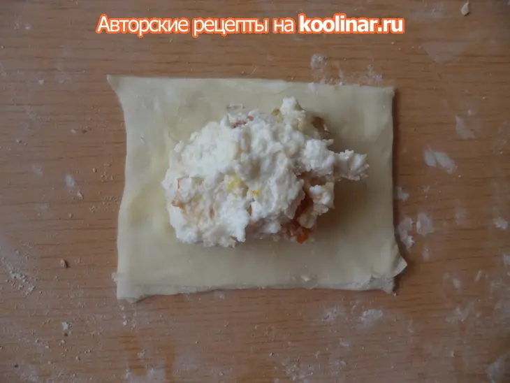 Слойки с творогом (+мк по приготовлению теста фило): шаг 12