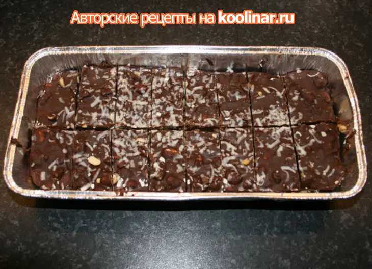 Конфеты шоколадные: шаг 2