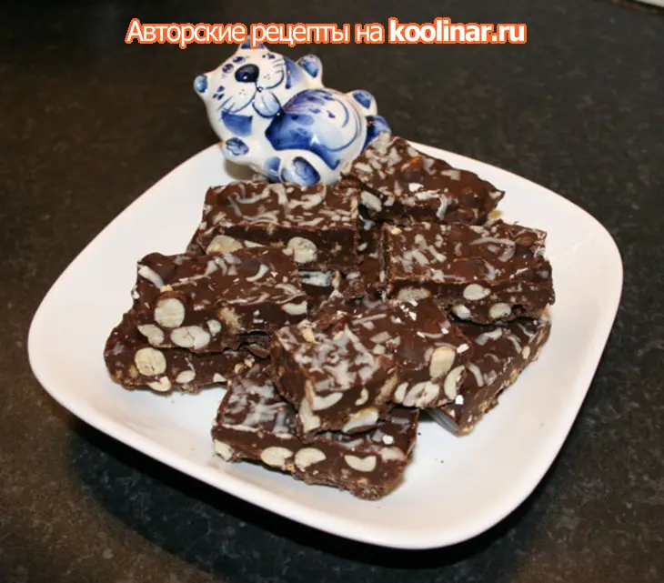 Конфеты шоколадные: шаг 3