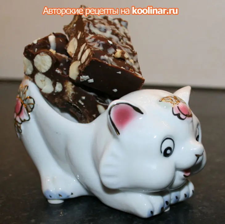 Конфеты шоколадные: шаг 4
