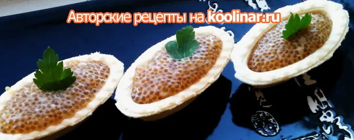 Икра собственного посола "по щучьему велению" или "икра царская": шаг 12