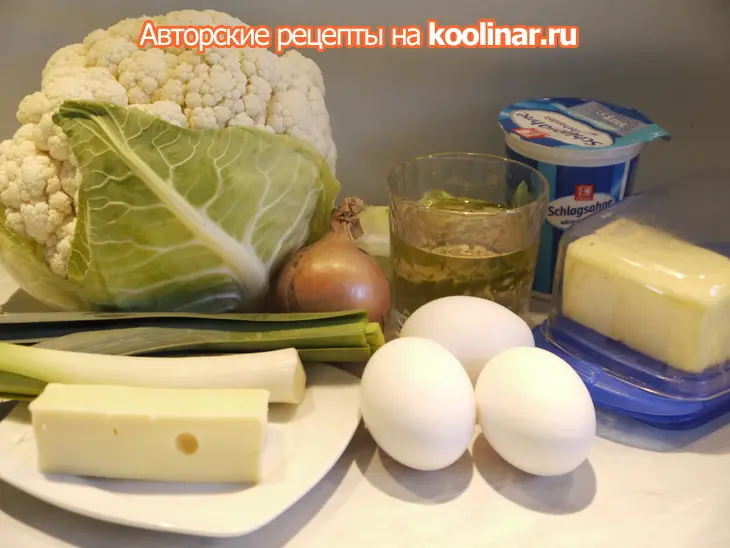 Сырный супчик с карамелизированной цветной капустой: шаг 1