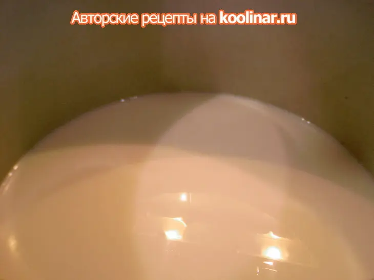 Домашний сыррр: шаг 1