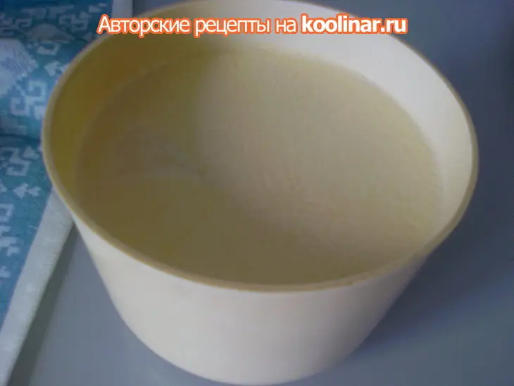Домашний сыррр: шаг 9