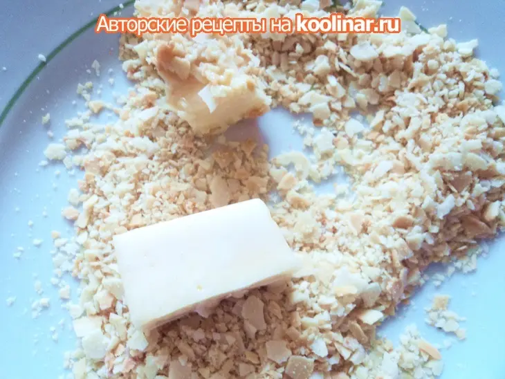 Сыр в миндальной панировке с апельсином и полевым салатом.: шаг 2